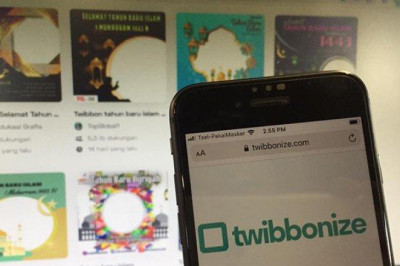 Kumpulan Link Twibbon Peringatan Tahun Baru Islam 2021/1 Muharram 1443 H, Serta Cara Menggunakannya